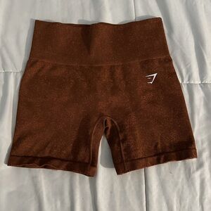 Adapt fleck seamless shorts